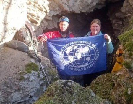 В Башкортостане открыли три новые пещеры