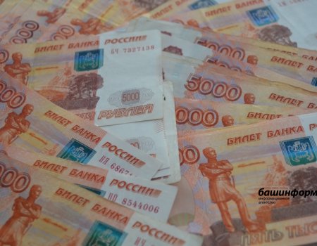 В Башкортостане перед судом предстанут обвиняемые в продаже имущества трикотажной фабрики