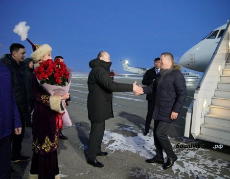 В Астане начался визит башкирской делегации в Казахстан