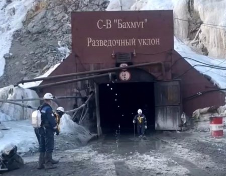 На руднике «Пионер» прекратили спасательную операцию