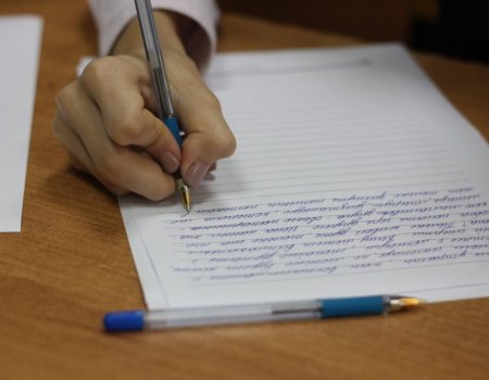 В вузах Башкирии вводятся новые правила приема на целевое обучение