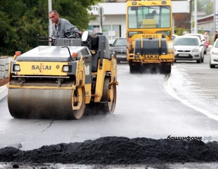 Власти Башкирии поручили муниципалитетам ликвидировать ямы на дорогах до 15 июня