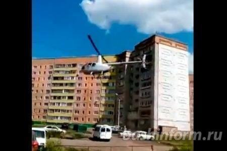Пилот заплатит штраф за посадку частного вертолета среди жилых домов в Стерлитамаке