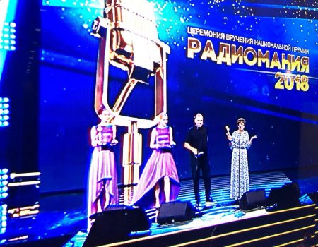 Радиостанция из Башкирии завоевала радийный «Оскар»