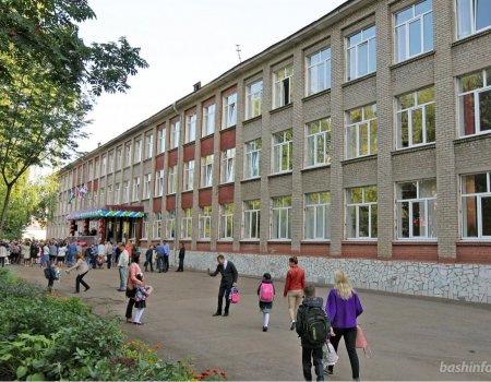 Реконструкцию уфимской гимназии №115 планируется начать в 2019 году – Рустэм Хамитов