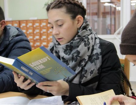 У 90% башкирских детей Челябинской области появится возможность изучать родной язык