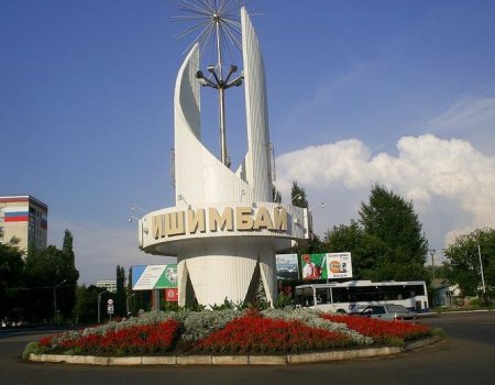 На благоустройство Ишимбайского района направлено более 23 миллионов рублей