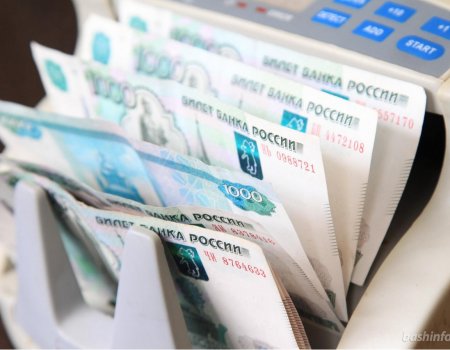 Башкортостан направит более 3,8 млрд рублей на поддержку людей предпенсионного возраста