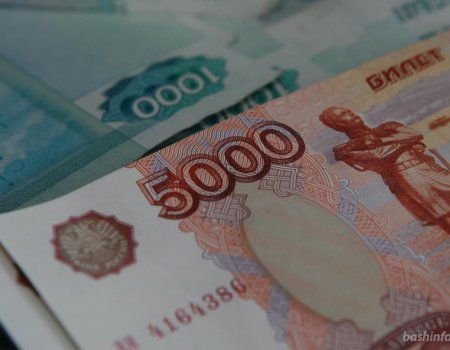 В Башкортостане родители студентов могут получить дополнительную выплату к пенсии