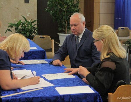 Спикер парламента Башкортостана проголосовал на выборах в Госсобрание