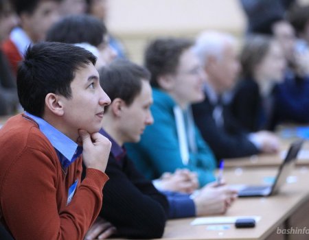 Школьникам и студентам Башкортостана расскажут, как накопить на пенсию
