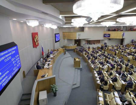В России принят закон об изменении пенсионного законодательства