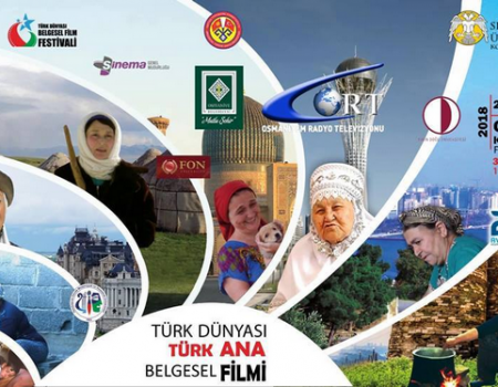 Башкирский фильм «Етегэн» - участник Международного фестиваля тюркского кино в Стамбуле