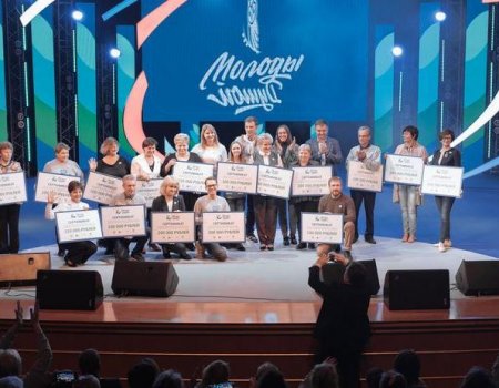 В Уфе объявили победителей грантового конкурса «Молоды душой»