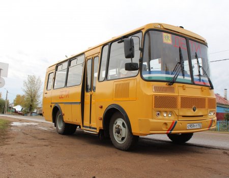 Башкортостан выделил четверть миллиарда на новые школьные автобусы
