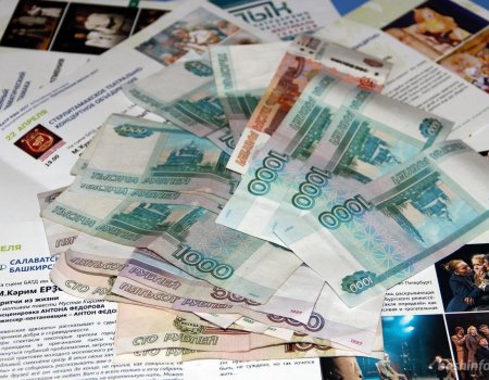 Театры Башкортостана получат 52 млн рублей федеральных субсидий на новые постановки