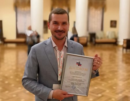 Журналистов Башкортостана наградили на Форуме современной журналистики «Вся Россия - 2018»