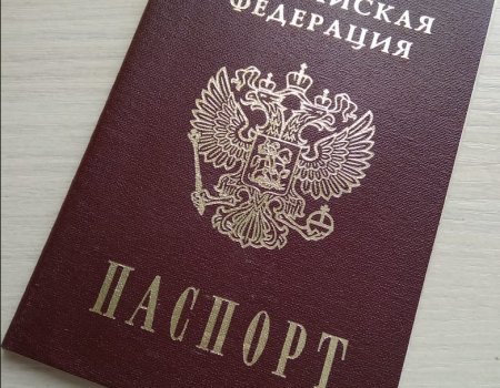 Россиян начнут переводить на электронные паспорта