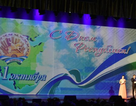 Рустэм Хамитов: «У нас с вами одна общая цель – процветание Башкортостана»