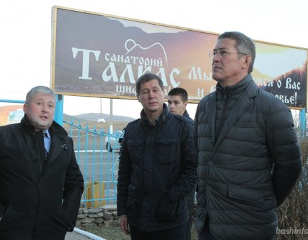 Радий Хабиров поручил продолжить работу по реконструкции санатория «Талкас»