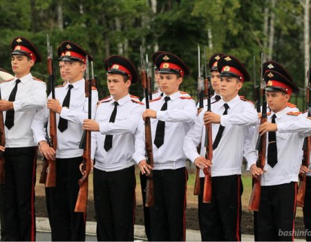 Уфимские кадеты примут участие в Параде Памяти