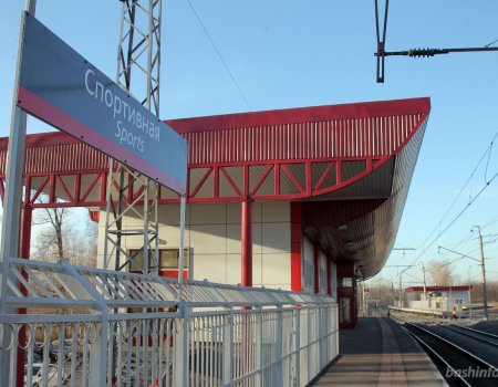 В Уфе после реконструкции открылась железнодорожная станция «Спортивная»