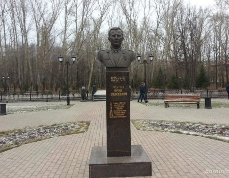 В Башкортостане будет принята региональная программа по благоустройству парков