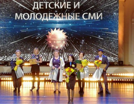 Детский телеканал «Тамыр» стал победителем 10-го всероссийского конкурса «СМИротворец»
