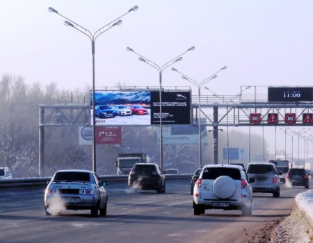 Бюджет Уфы выделяет 127 млн рублей на содержание трассы до аэропорта