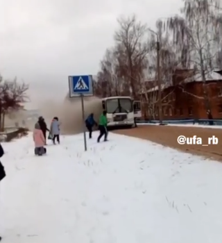 В Башкортостане загорелся автобус с пассажирами