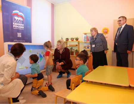 Лилия Гумерова преподнесла в дар детям с особенностями развивающий интерактивный комплекс