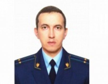 Назначен новый прокурор Мечетлинского района Башкортостана