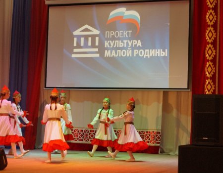 В Чекмагушевском районе Башкортостана открылся сельский дом культуры