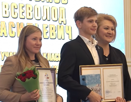 Лучших спортсменов наградили стипендиями Главы Башкортостана