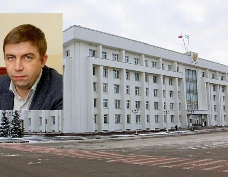 В Башкортостане и.о. председателя Госкомитета по информатизации назначен Геннадий Разумикин