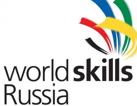 Соревнования WorldSkills Russia пройдут в девяти городах Башкортостана