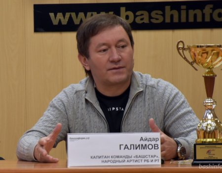 В Москве команда Айдара Галимова «БашСтар» вошла в десятку лучших на Арт-футболе