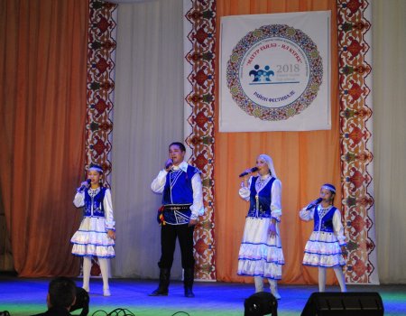 В Башкортостане на семейном фестивале подвели итоги проекта «Культура малой родины»