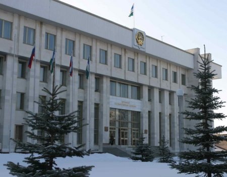 Парламентарии Башкортостана приняли бюджет республики на 2019 год