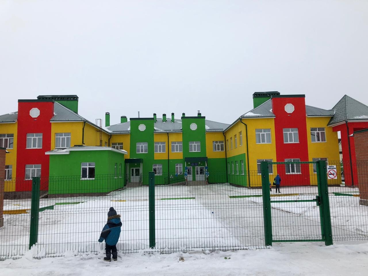 В Туймазах открылся новый детский сад » Новости Башкортостана - главные  новости Башкирии сегодня