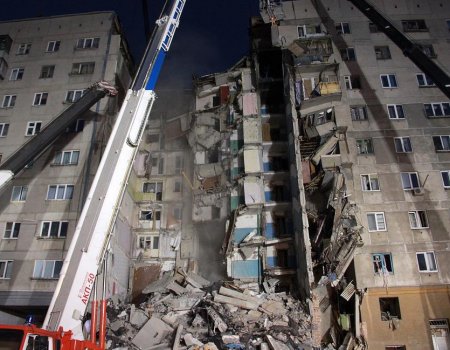 Опубликован список пропавших жителей обрушившегося дома в Магнитогорске