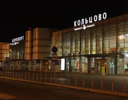 Самолет Москва - Уфа из-за непогоды вынужденно сел в Екатеринбурге