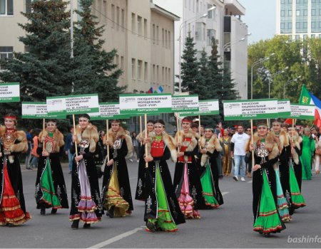 В Башкортостане фестиваль «Туганлык-2019» объявил программу