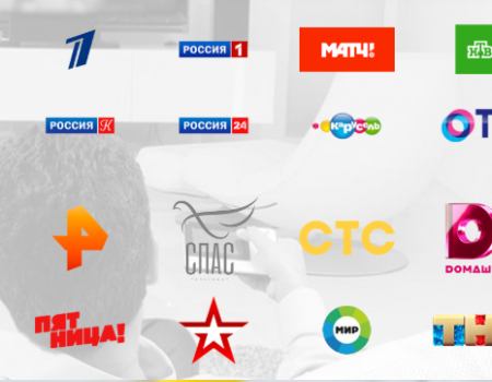 160 тысяч жителей Башкортостана пока находятся вне зоны цифрового вещания ТВ