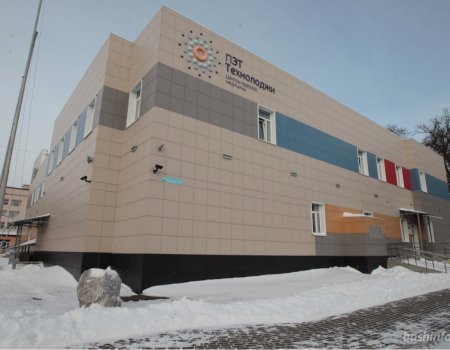 В Уфе крымская делегация ознакомилась с возможностями Центра ядерной медицины