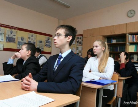 9-классникам Башкортостана до 30 января нужно подать заявление на итоговое собеседование
