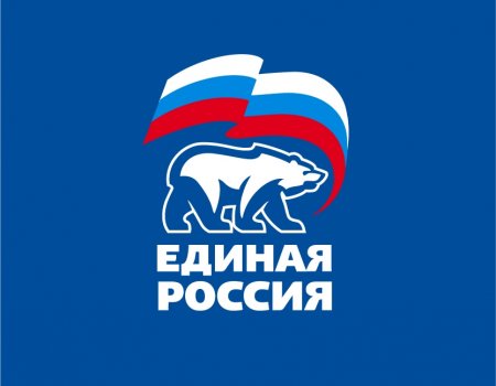 В Башкортостане 26 мая пройдут праймериз «Единой России»
