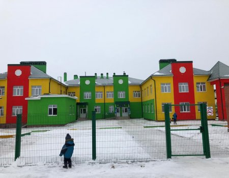 В Туймазах открылся новый детский сад
