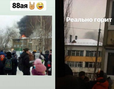 Жителей Башкортостана в мессенджерах пугают рассылкой о пожаре в школе