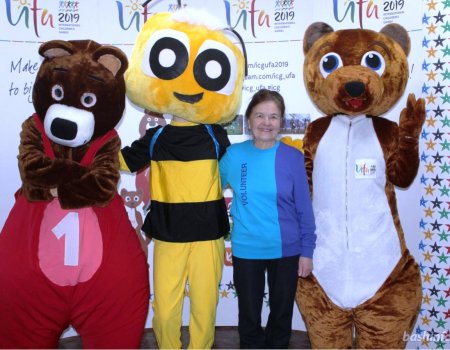 В Уфе впервые собрали всех волонтеров летних Международных детских игр-2019